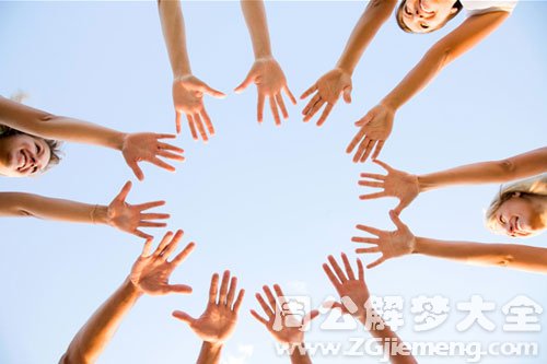 【梦见小伙伴】