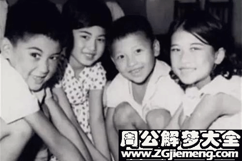 【梦见自己兄弟】