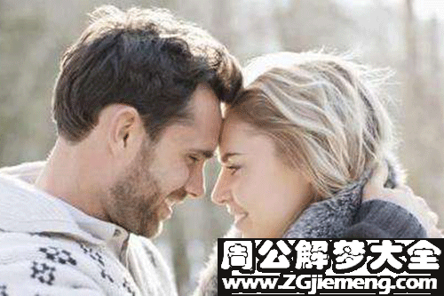 【梦见老公的鞋子】