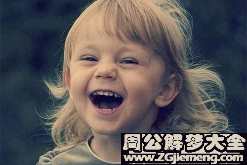 【梦见小孩子怀孕了】