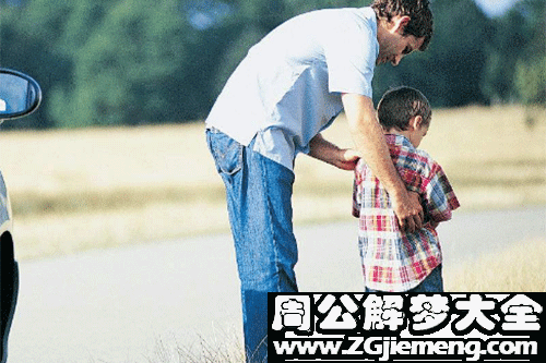 【梦见给儿子把尿】