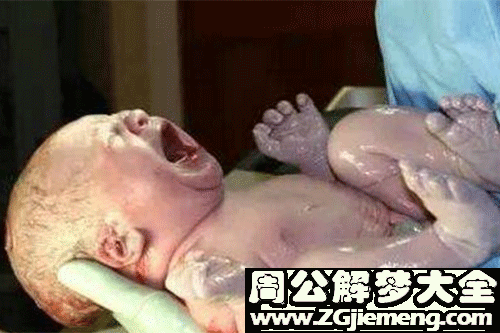 【梦见杀了小孩】