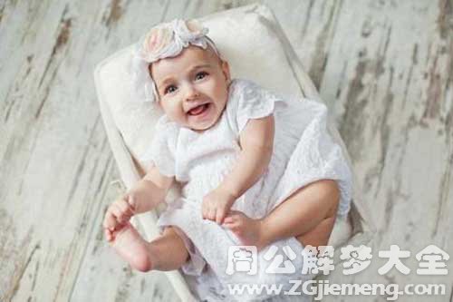 【梦见小女孩好不好】