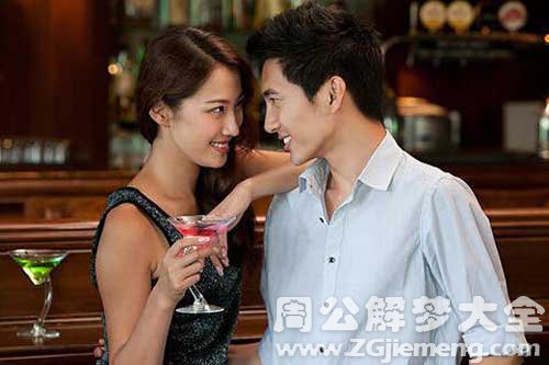 【梦见老公吻别的女人】