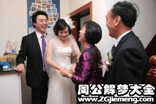 【梦见给儿子结婚】