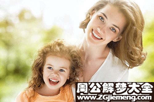 【梦见叫妈妈】