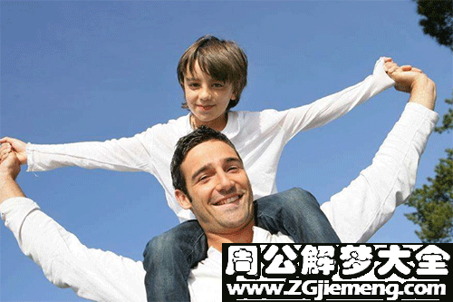 【梦见爸爸被砍】