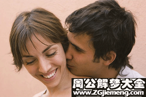 【梦见男朋友是别人】