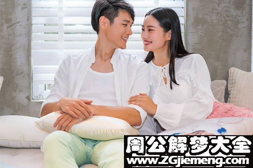 【梦见亲人说话】