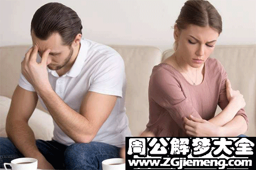 【梦见男友分手】