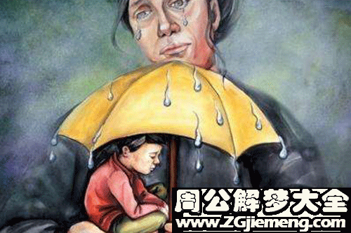 【梦见去世的母亲去世了】