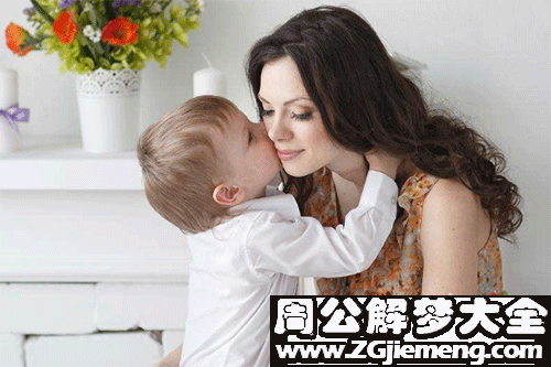 【梦见自己当妈妈】