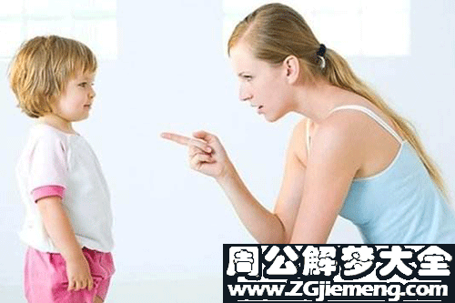 【梦见被妈打】