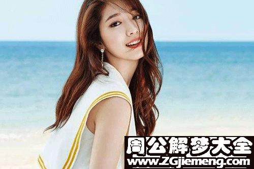 【梦见自己是女的】