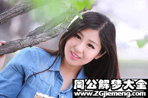 【梦见什么是女孩】