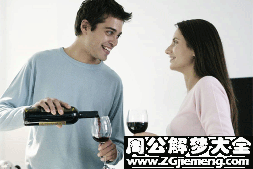 【梦见有老公】