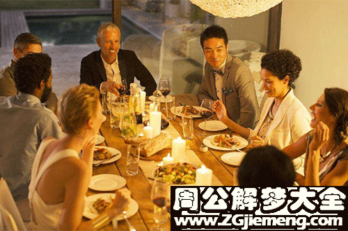 【梦见朋友在吃饭】