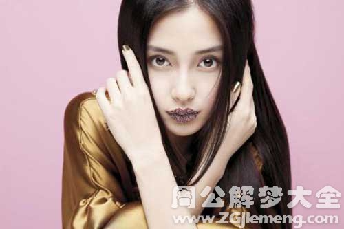【梦见Angelababy】
