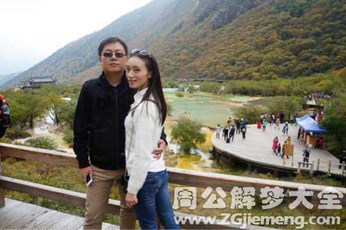 【梦见和男朋友旅游】