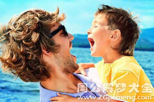 【梦见捡到一个男孩】