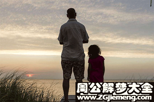 【梦见和死去父亲说话】