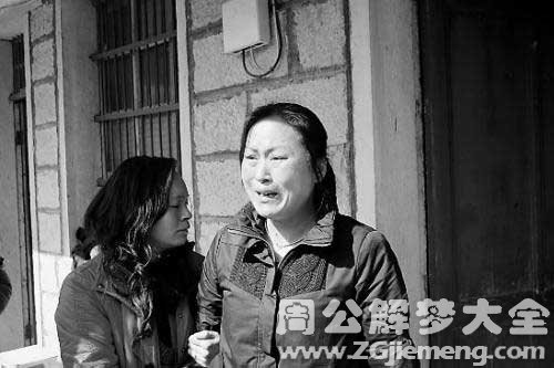 【梦见儿子失踪了】