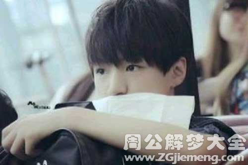 【梦见哥哥回来了】