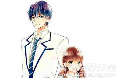 【梦见哥哥开车】