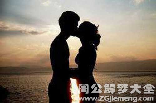 【梦见自己不理情人】