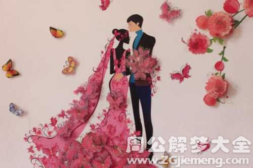 【梦见老公抛弃我】