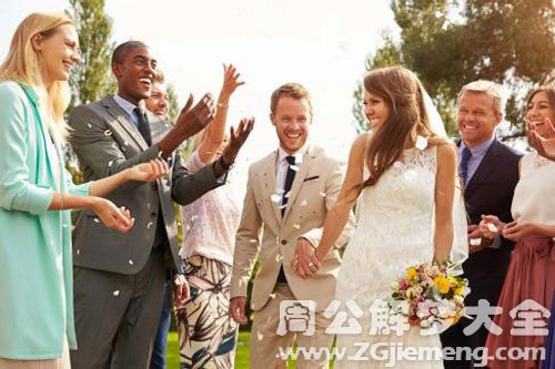 【梦见好朋友结婚了】