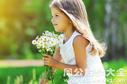 【梦见小女孩说话】