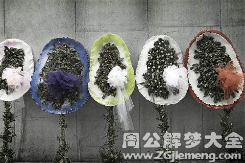 【梦见母亲的葬礼】