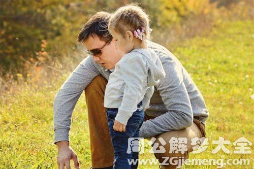 【梦见父亲外遇】