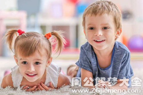 【梦见可爱的孩子】