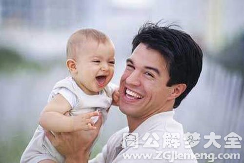 【梦见别人的爸爸去世了】