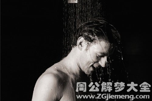 【梦见男人裸身】