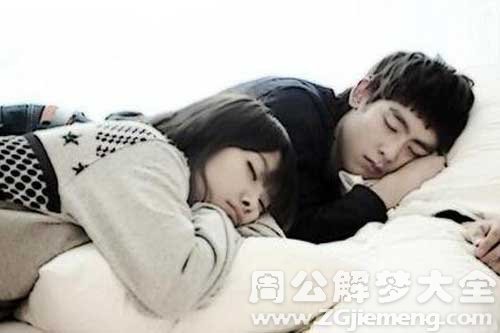 【梦见猥琐的男人】