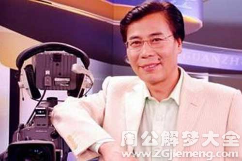 【梦见老师去世了】