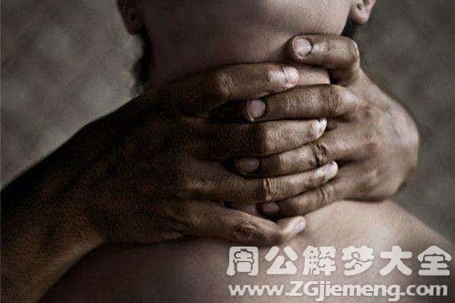 【梦见亲人被亲人杀害】