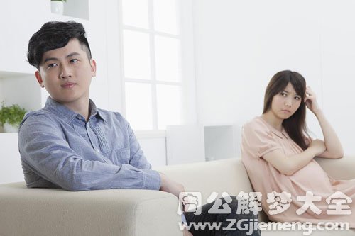 【梦见被丈夫抛弃】