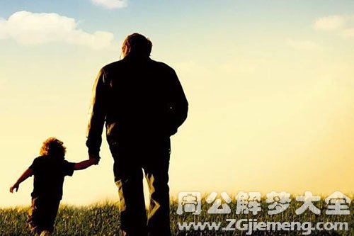 【梦见活着的父亲去世】