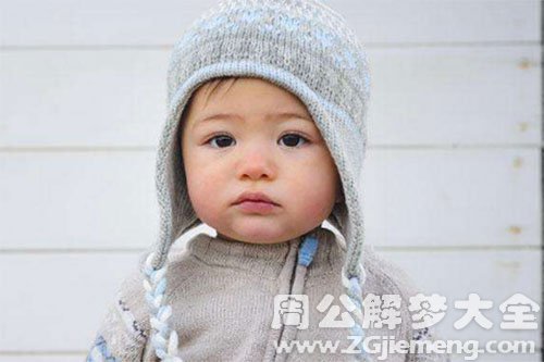 【梦见捡到个小男孩】