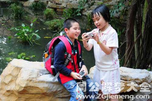 【梦见和朋友爬山】