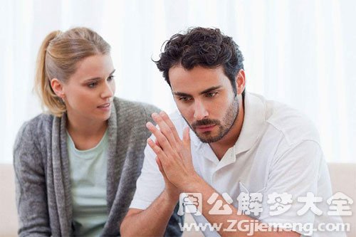 【梦见生朋友的气】