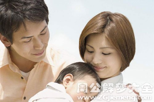 【梦见儿子淹死】