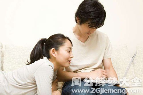 【梦见去找男朋友】