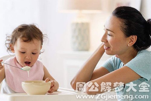 【梦见女儿吃饭】