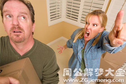 【梦见男朋友打自己】