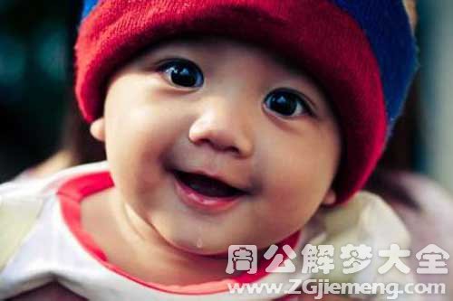 【梦见孩子变小】